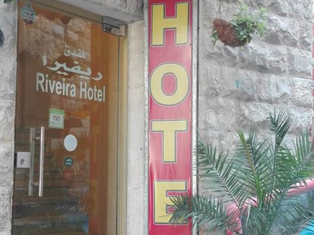 Riviera Hotel Amman Buitenkant foto